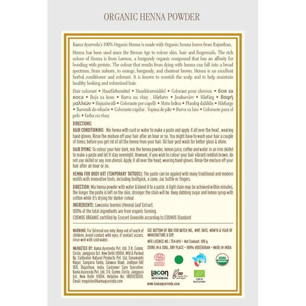 Organic Henna Powder